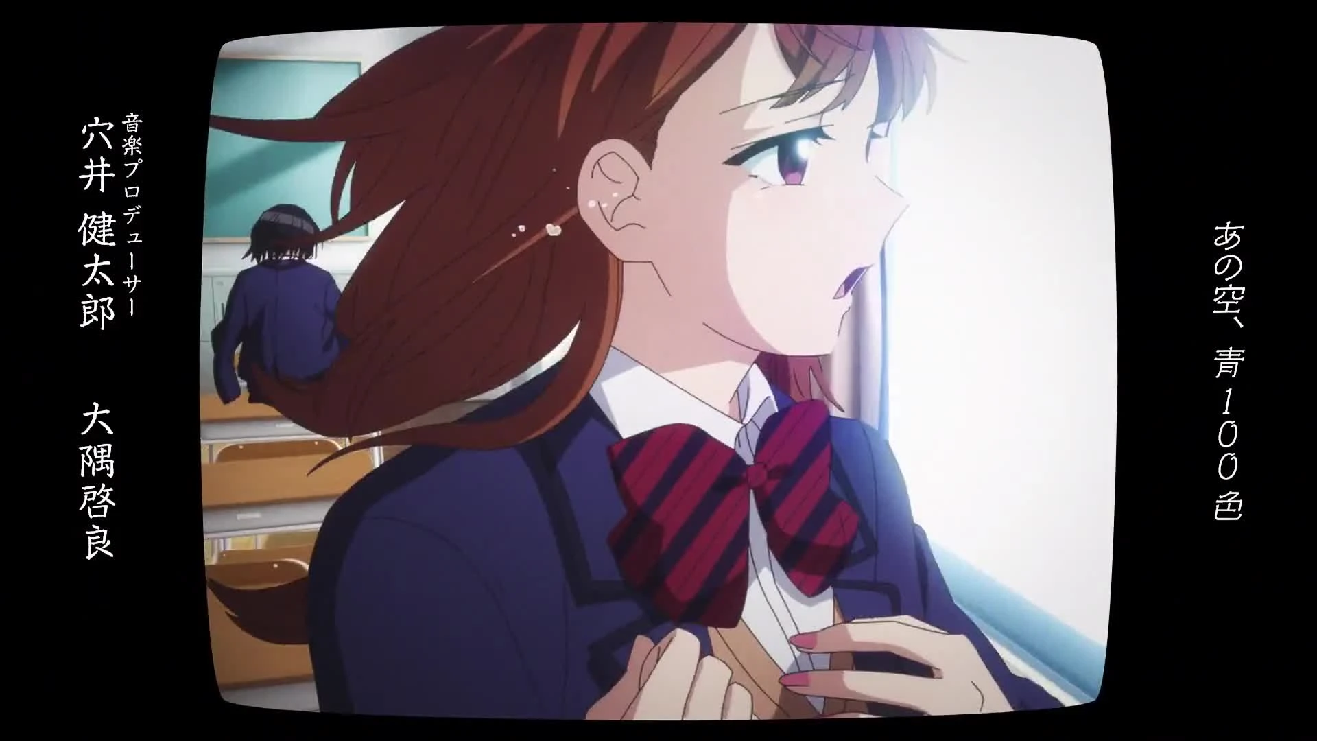 Komi-san wa, Comyushou desu. 2nd Season