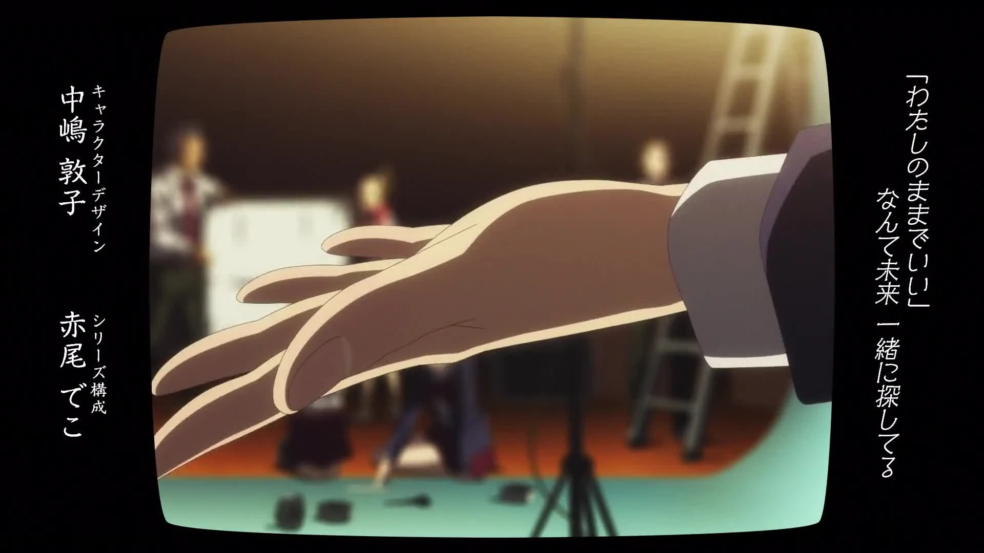 Komi-san wa, Comyushou desu. 2nd Season
