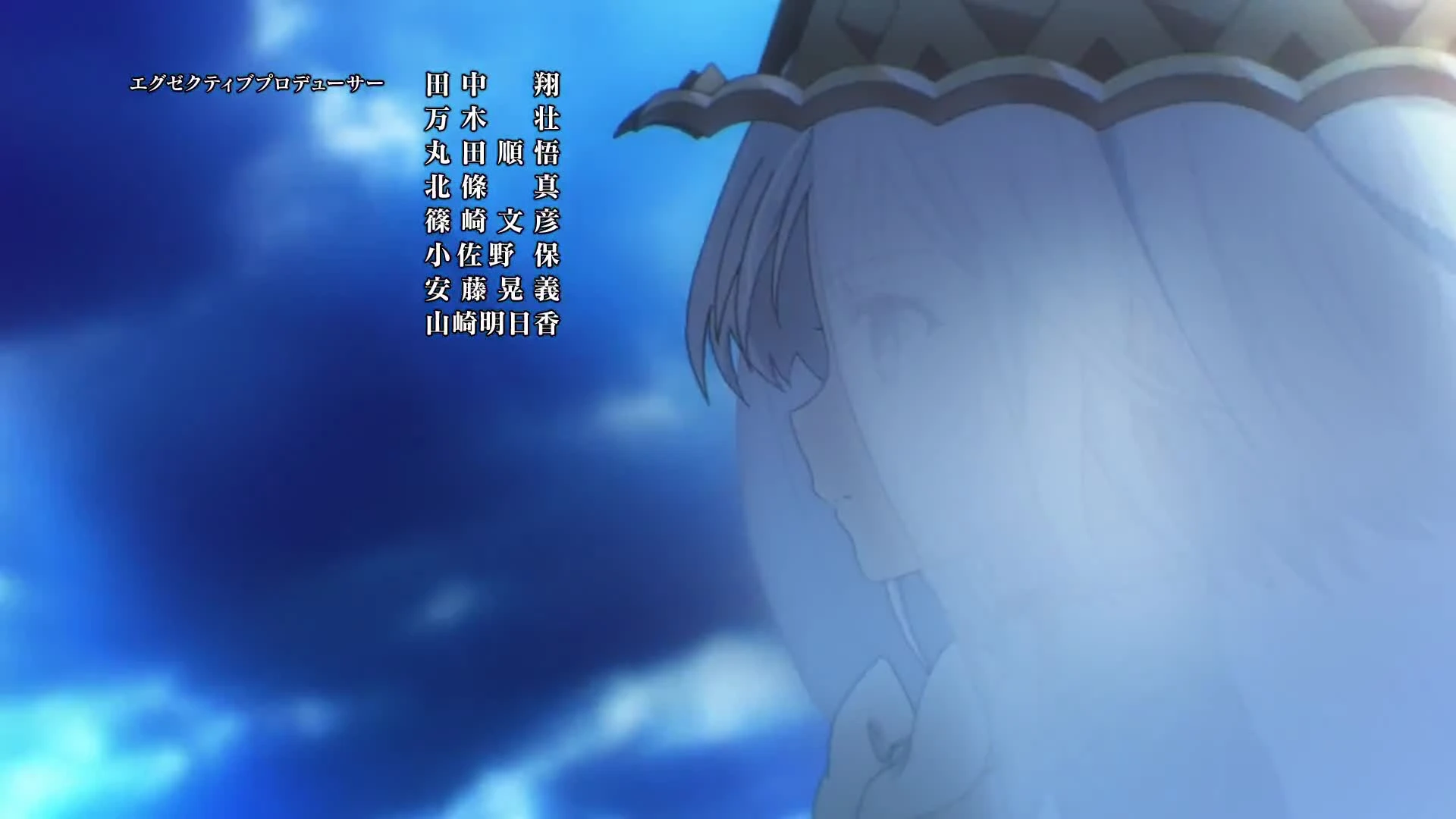 Date A Live IV