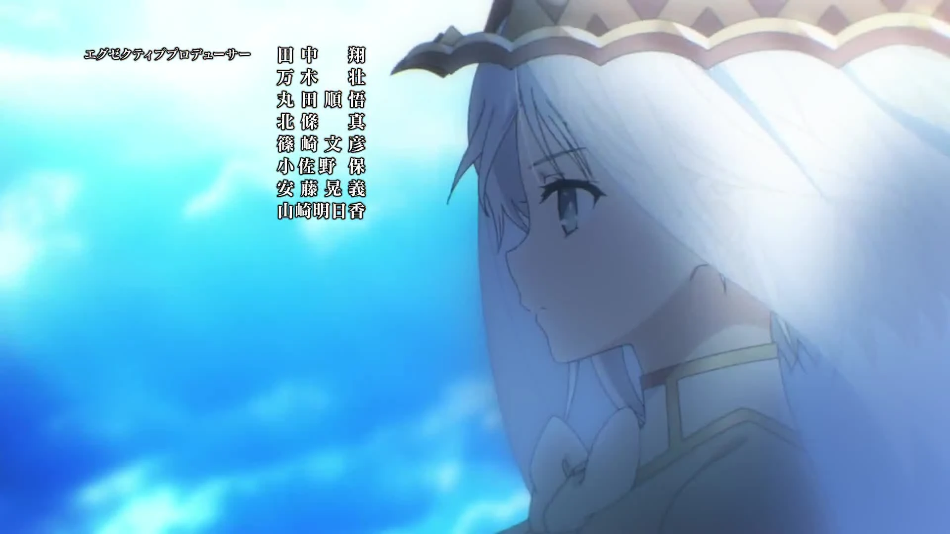 Date A Live IV