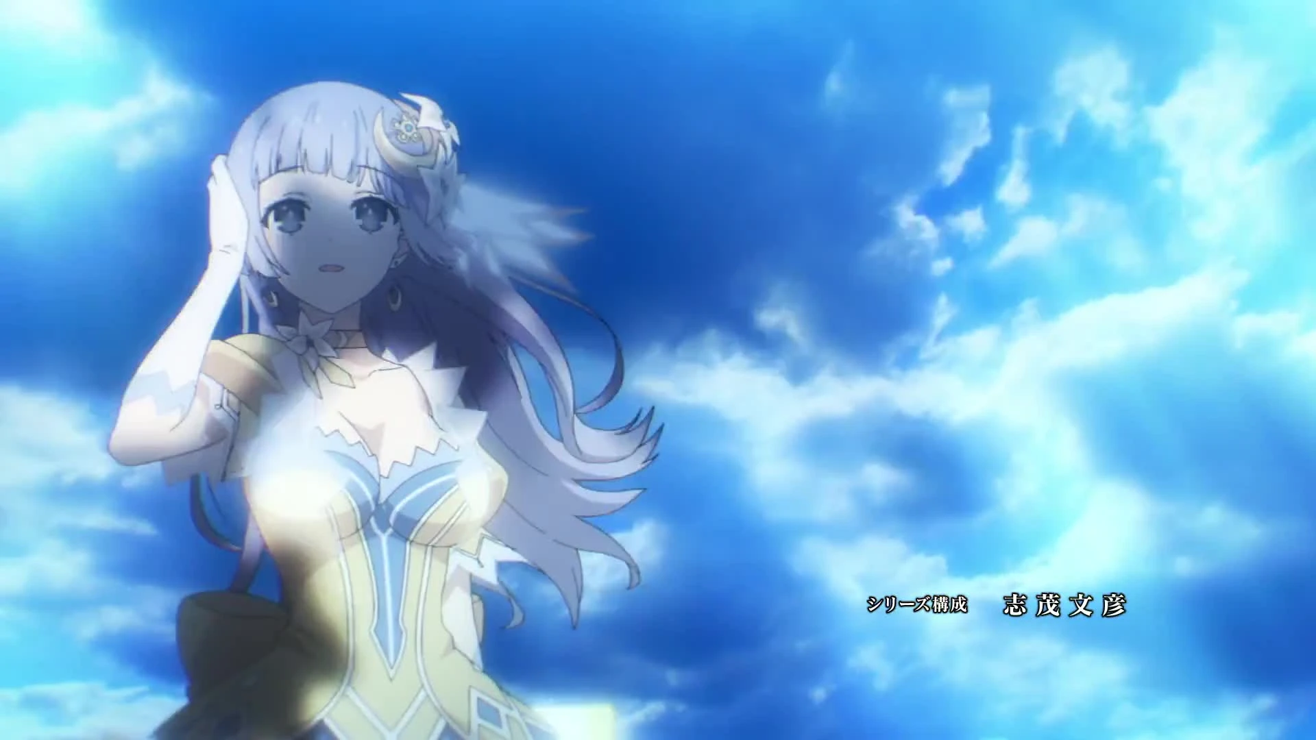 Date A Live IV
