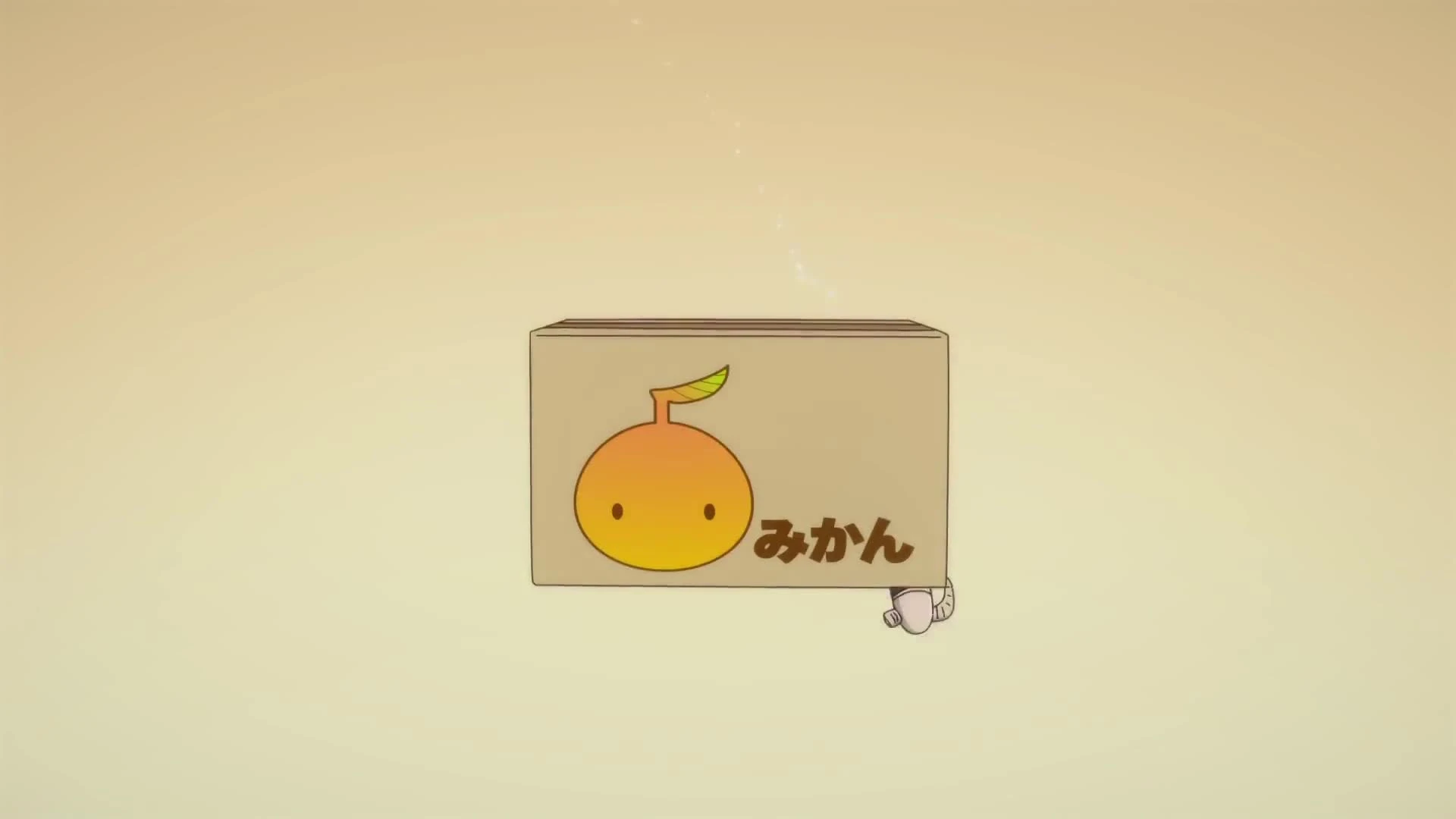 Machikado Mazoku: 2-choume