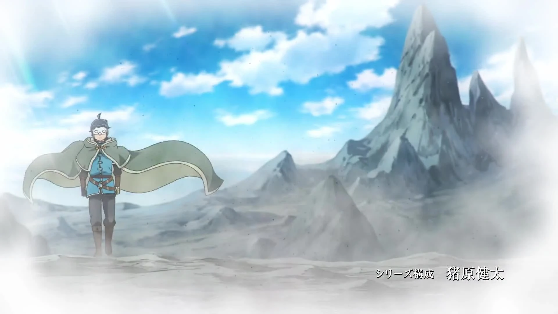 Tsuki ga Michibiku Isekai Douchuu (Dub)