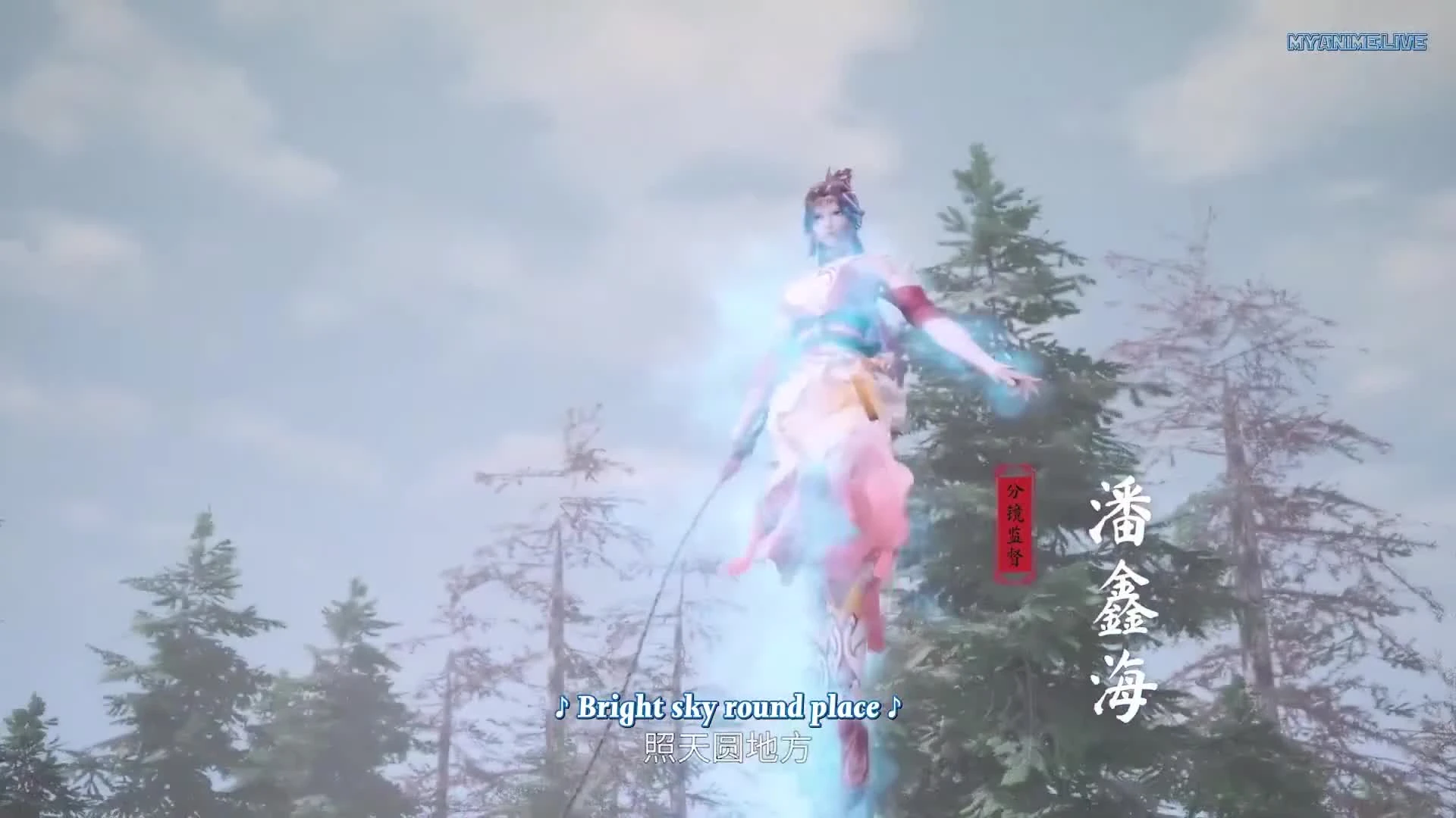 Peerless Martial Spirit