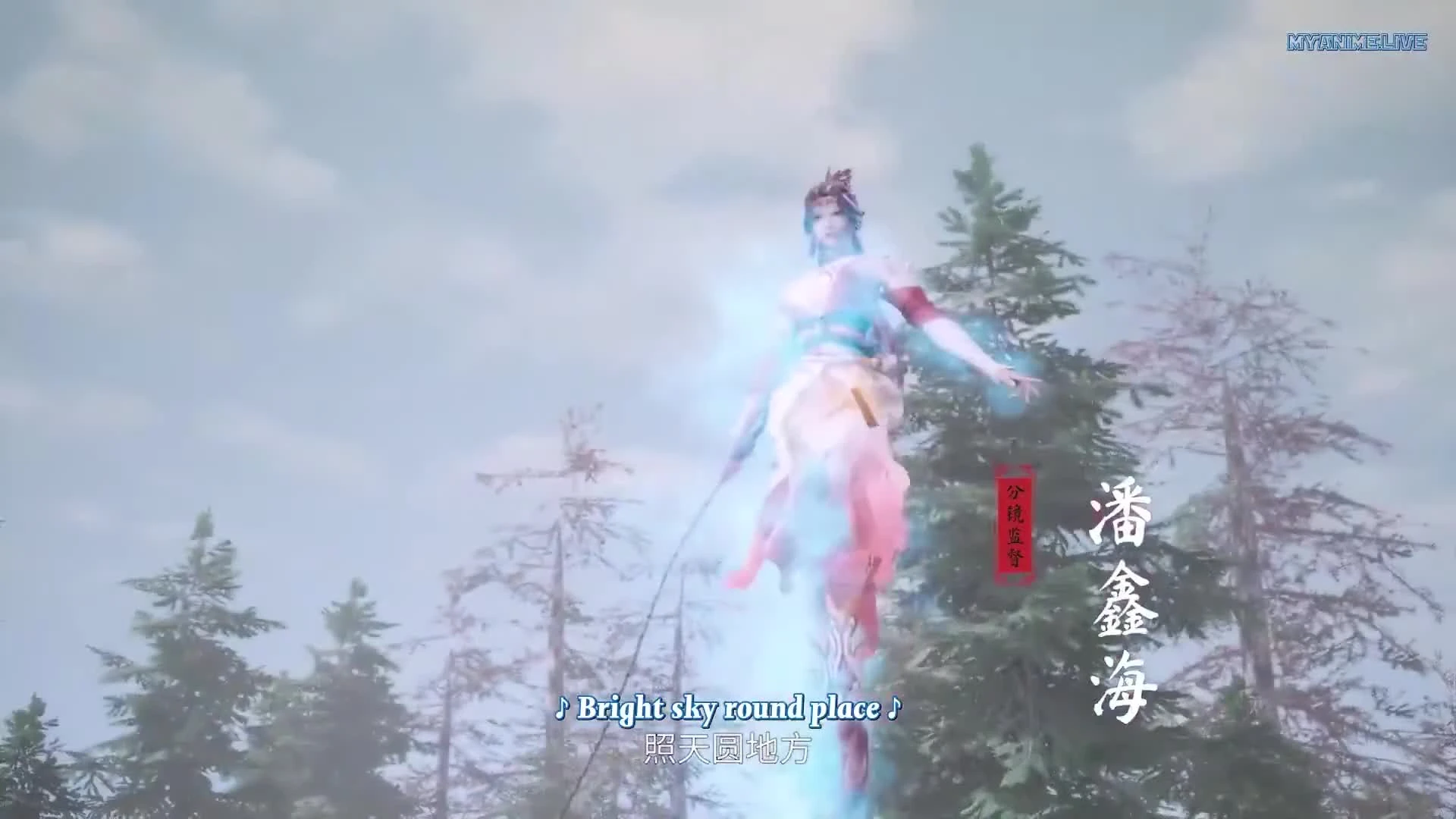 Peerless Martial Spirit