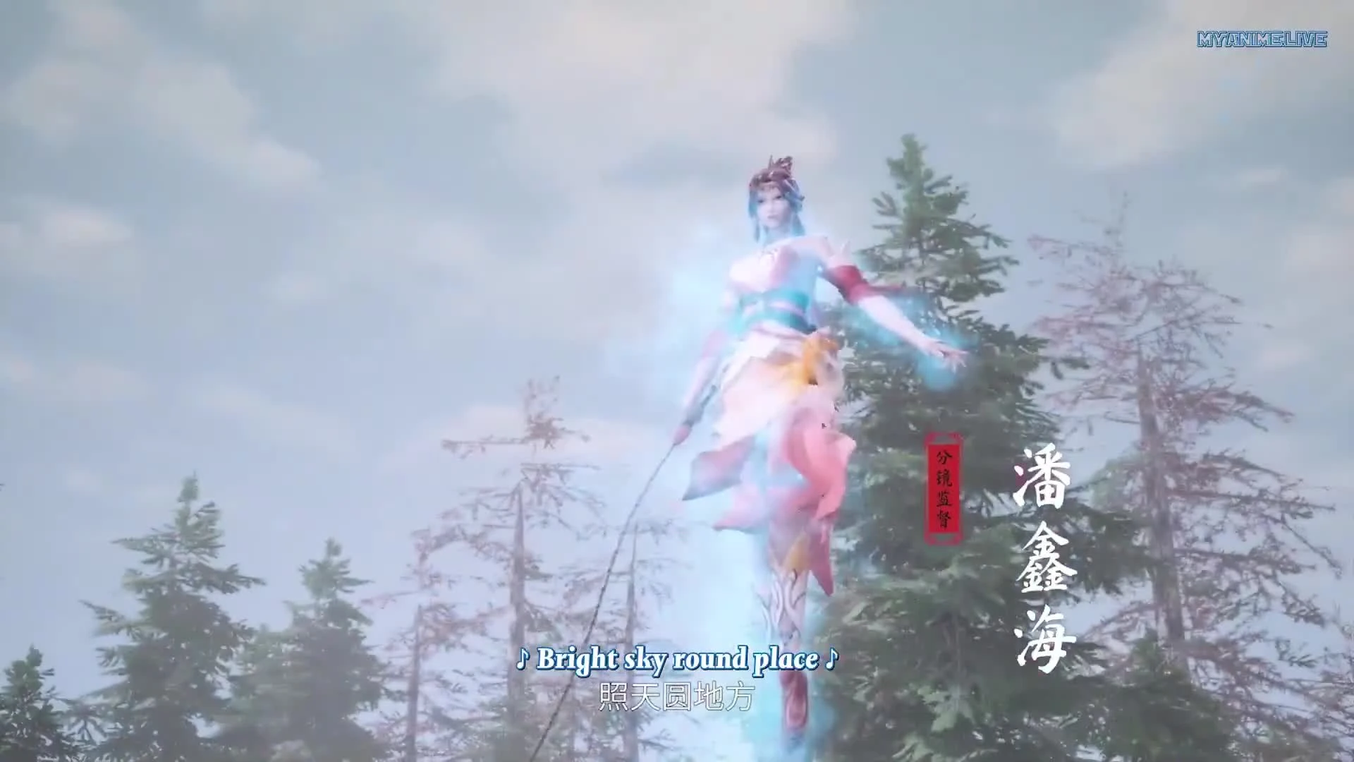 Peerless Martial Spirit
