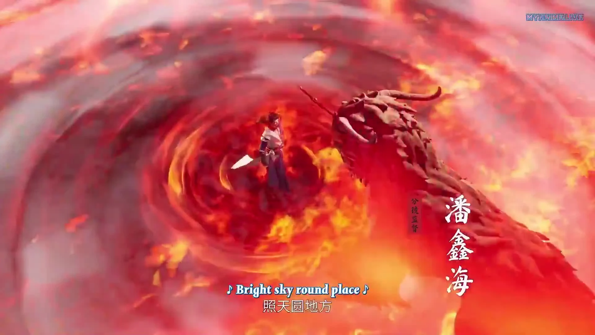 Peerless Martial Spirit