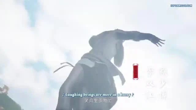Peerless Martial Spirit