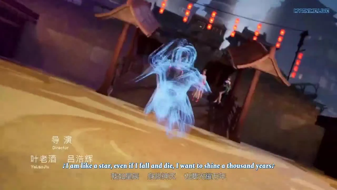 Xinghe Zhizun