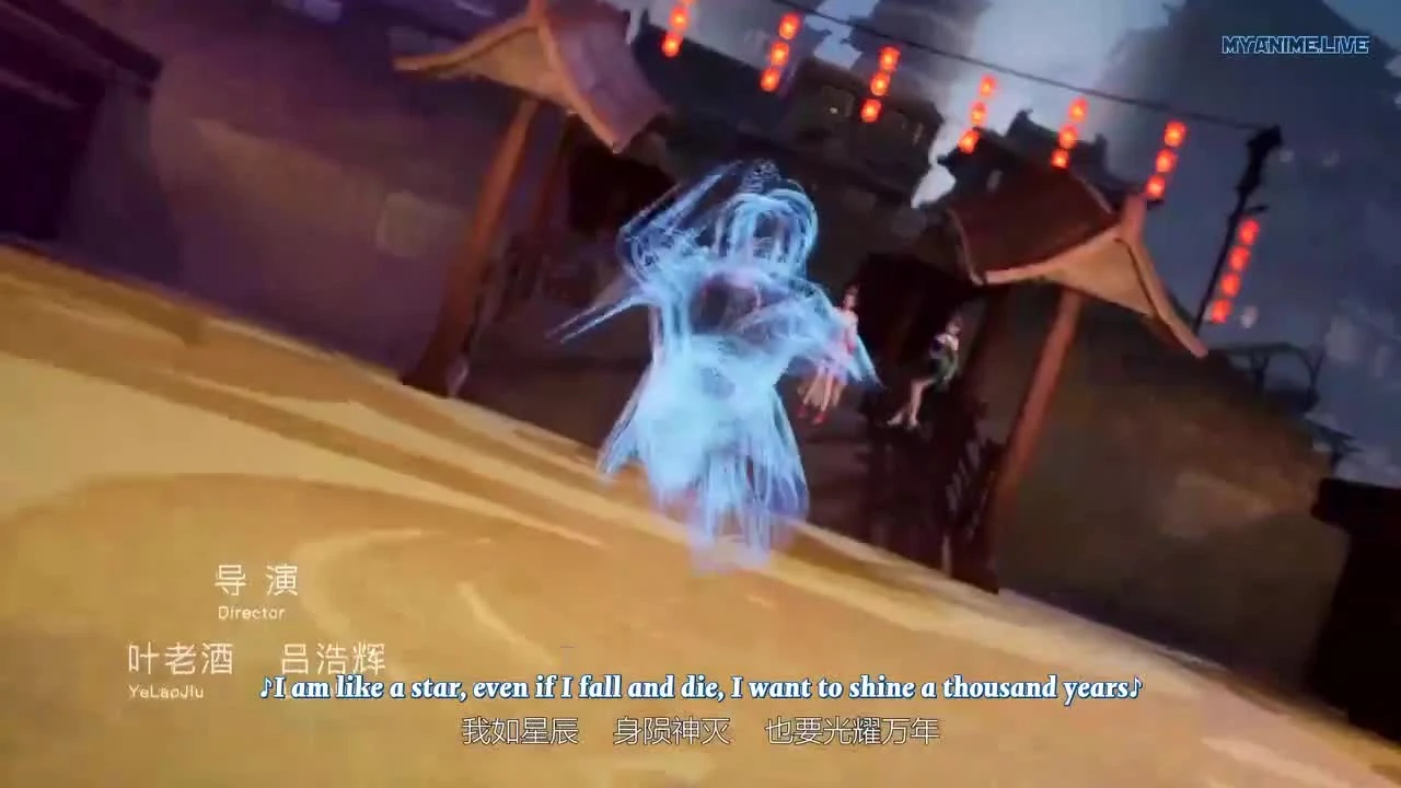 Xinghe Zhizun