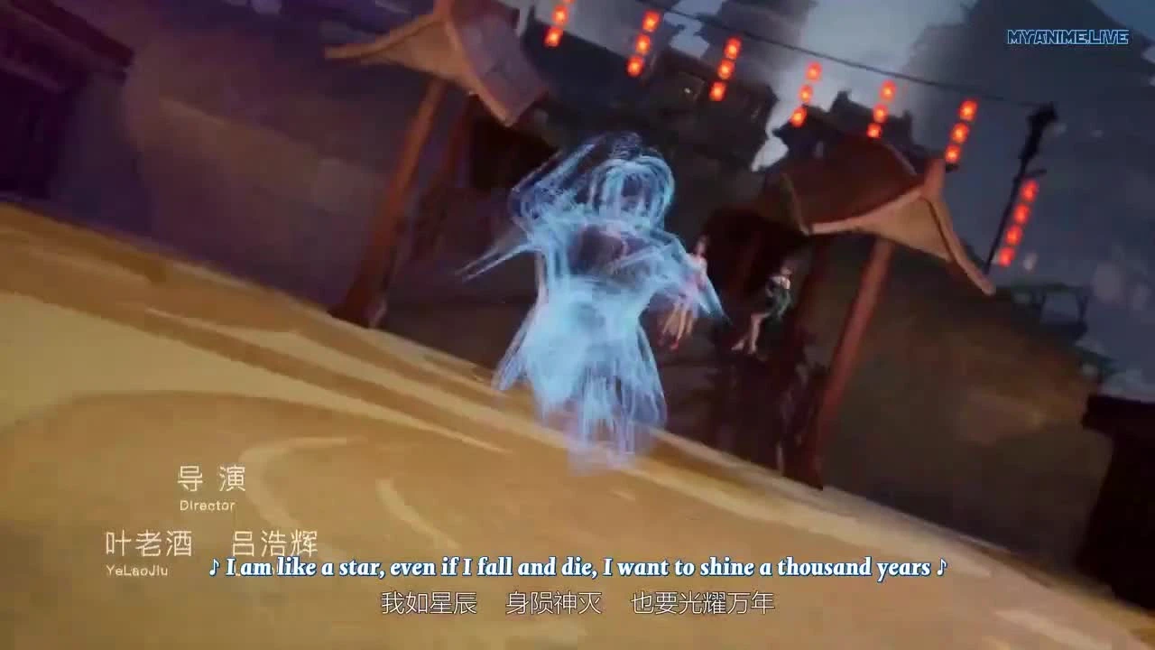 Xinghe Zhizun