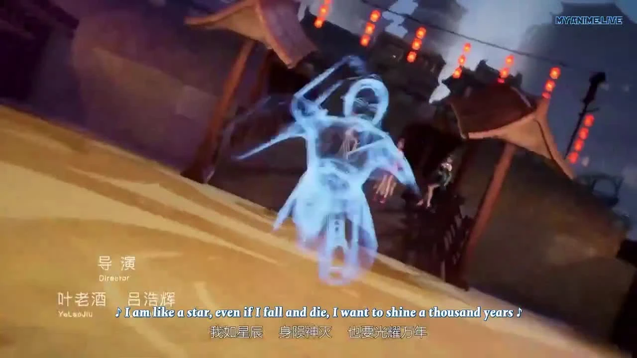 Xinghe Zhizun