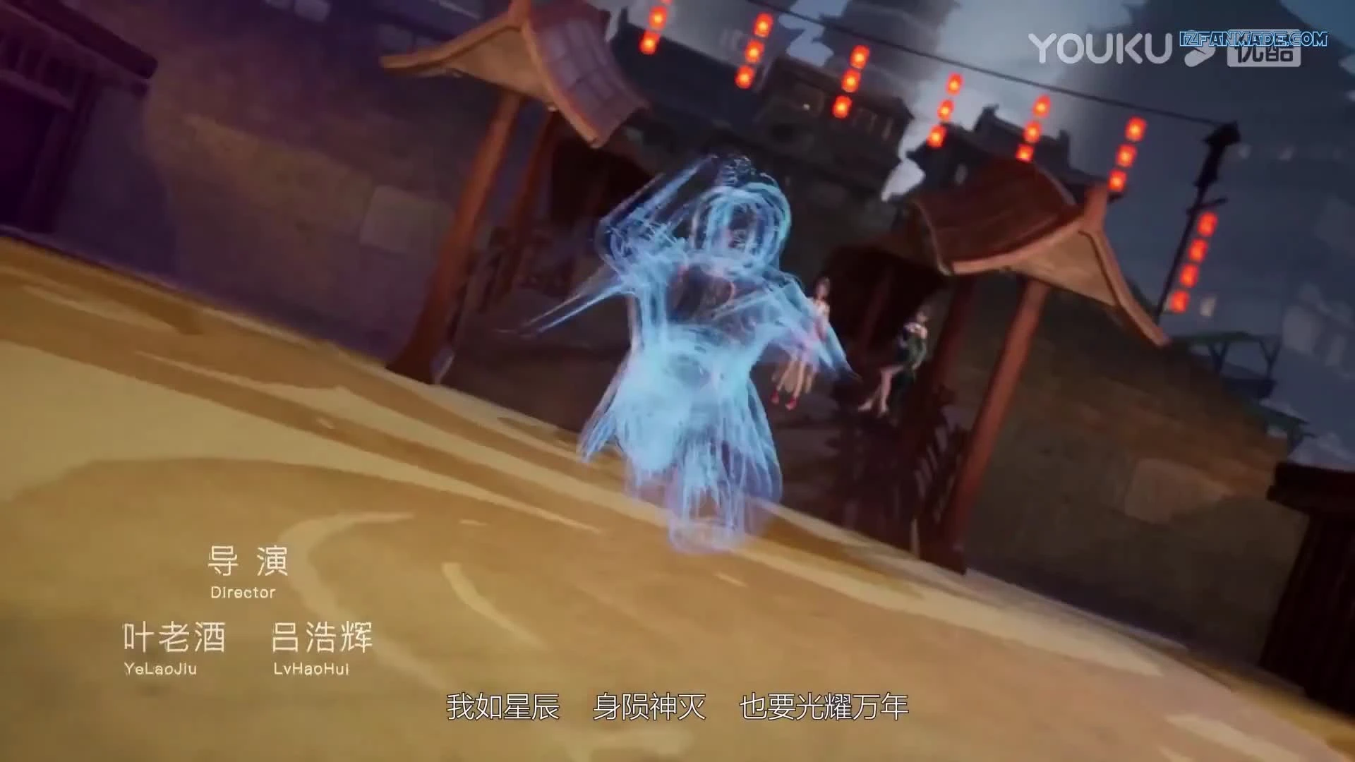 Xinghe Zhizun