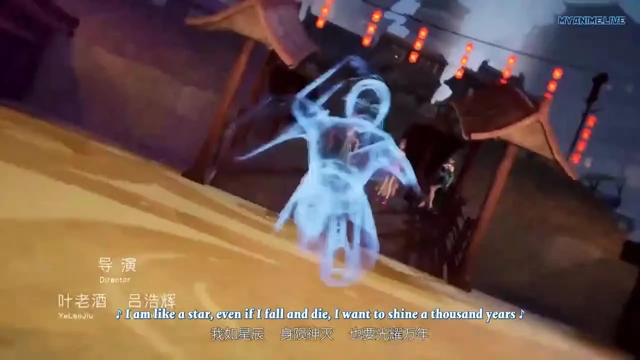 Xinghe Zhizun