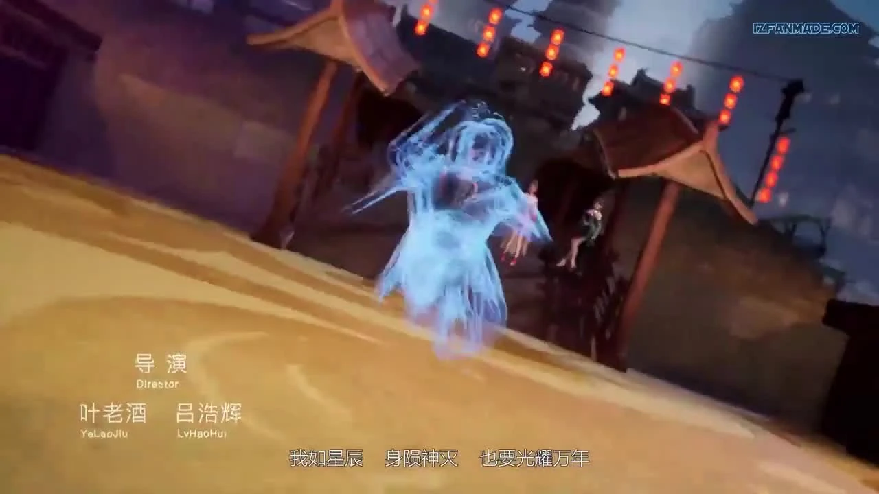 Xinghe Zhizun