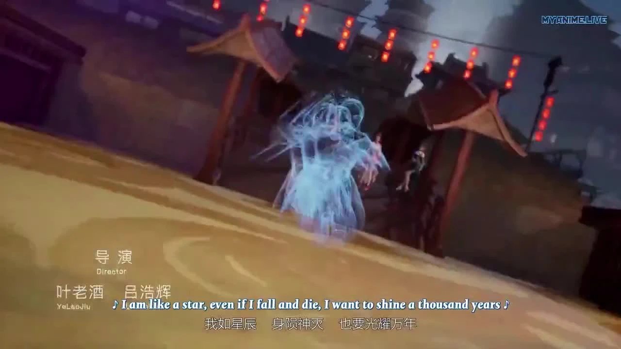Xinghe Zhizun