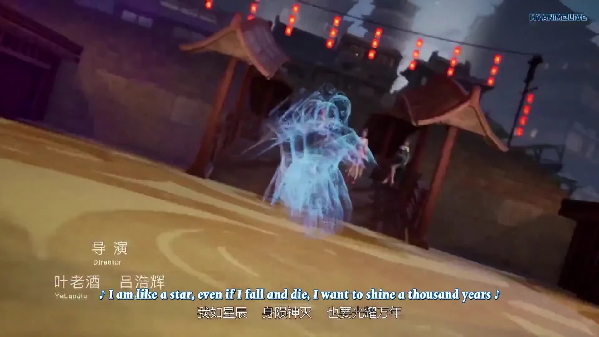 Xinghe Zhizun