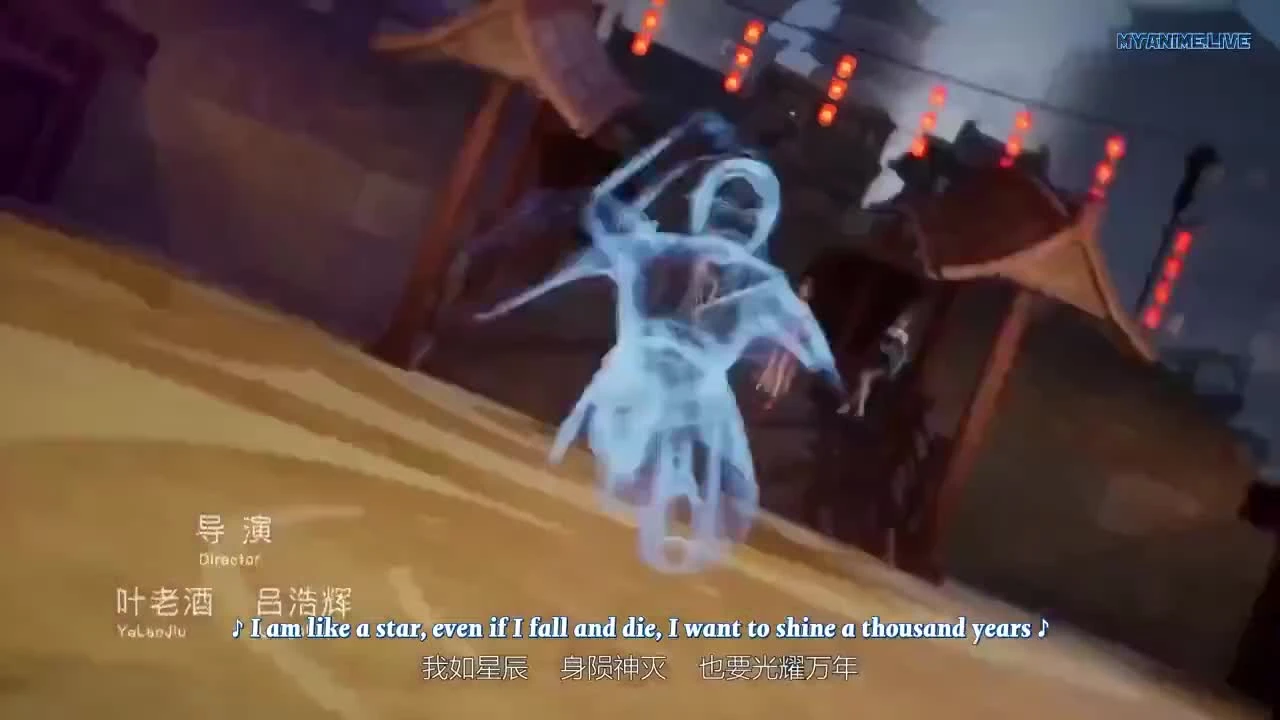 Xinghe Zhizun