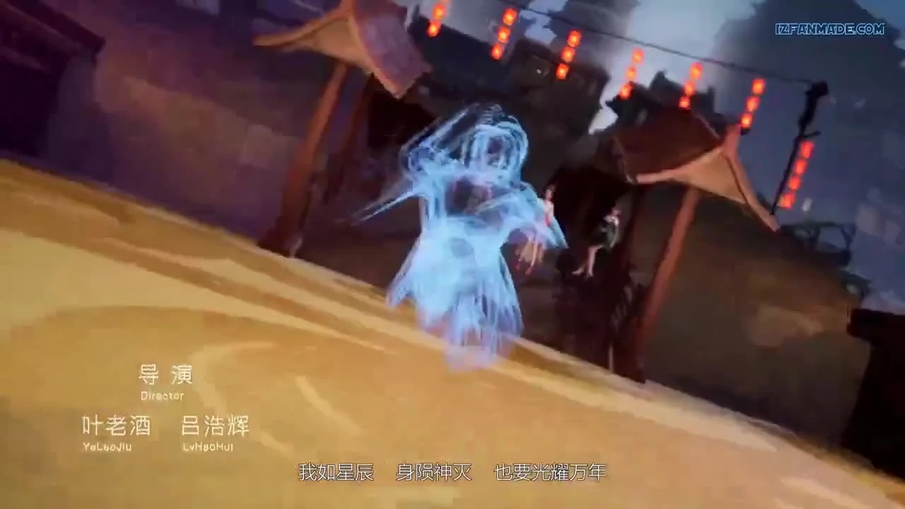 Xinghe Zhizun