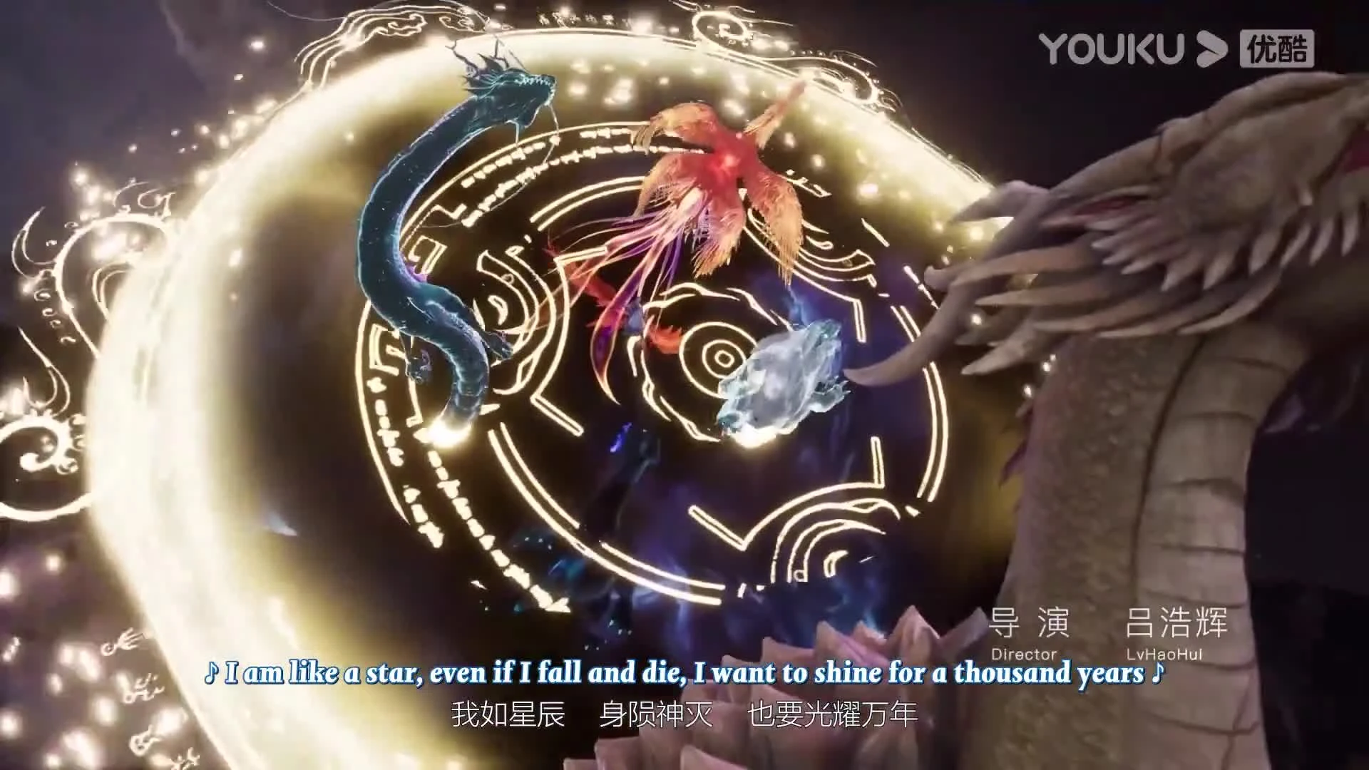Xinghe Zhizun