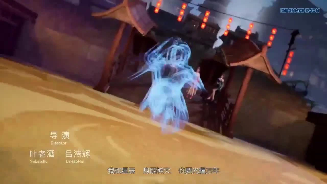 Xinghe Zhizun