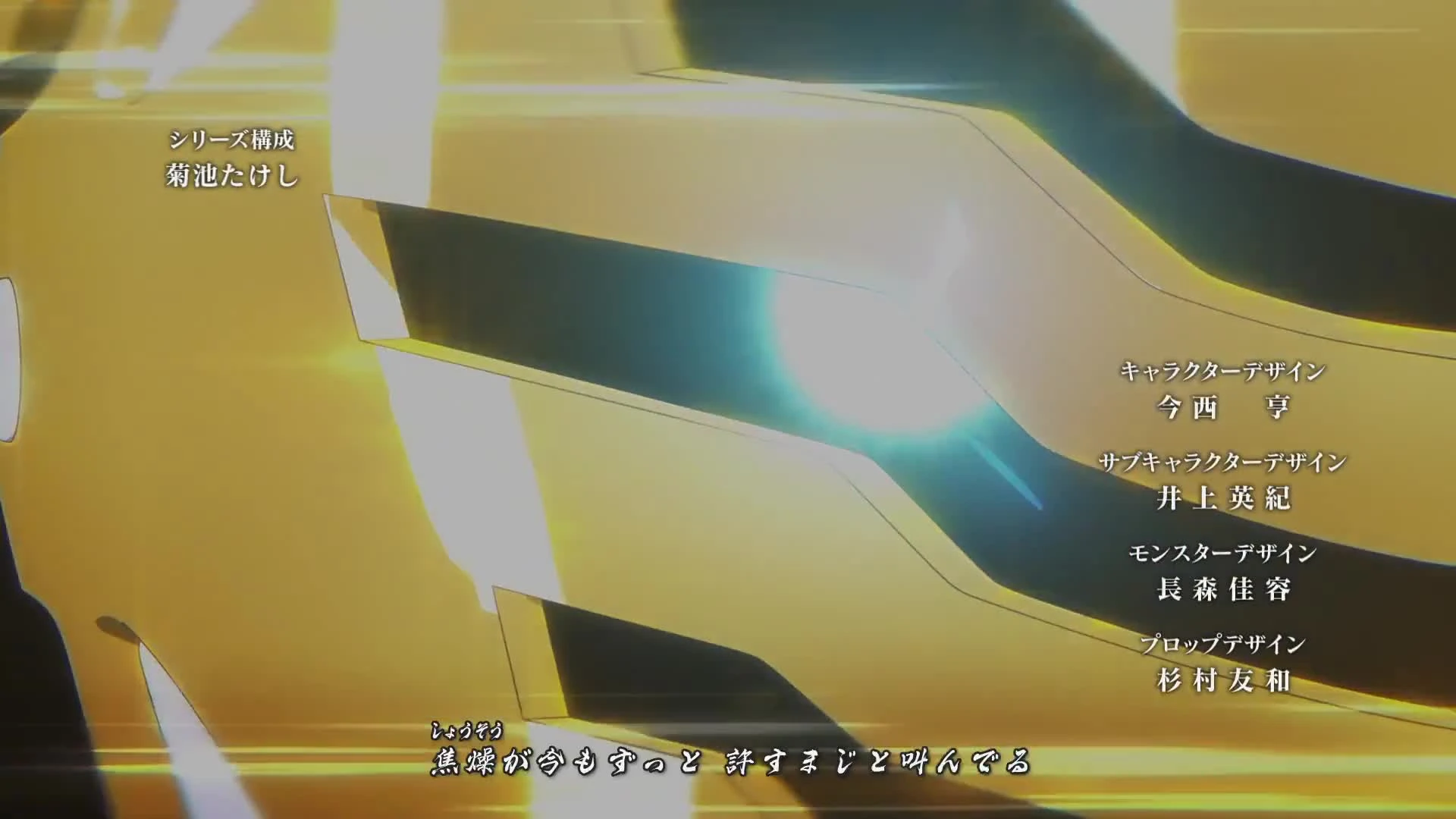 Gaikotsu Kishi-sama, Tadaima Isekai e Odekakechuu (Dub)