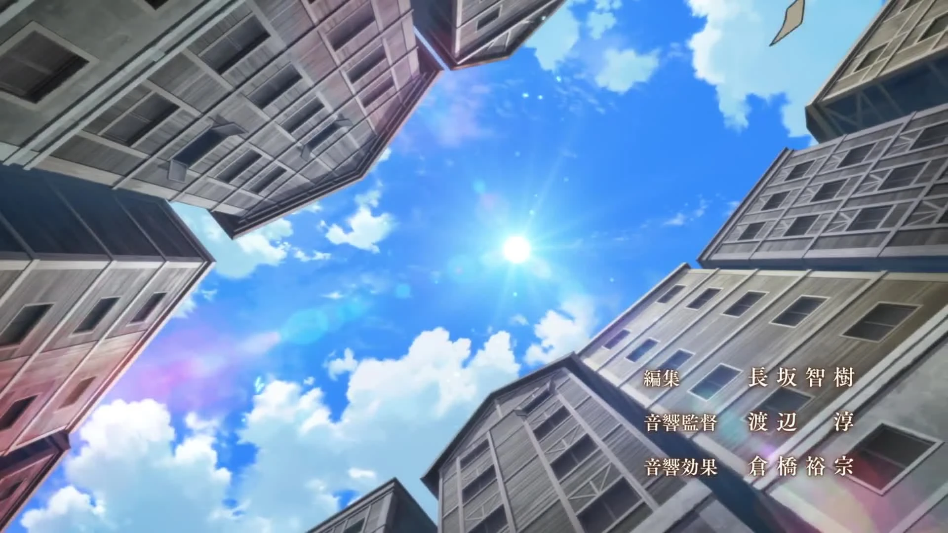 Honzuki no Gekokujou: Shisho ni Naru Tame ni wa Shudan wo Erandeiraremasen 3rd Season