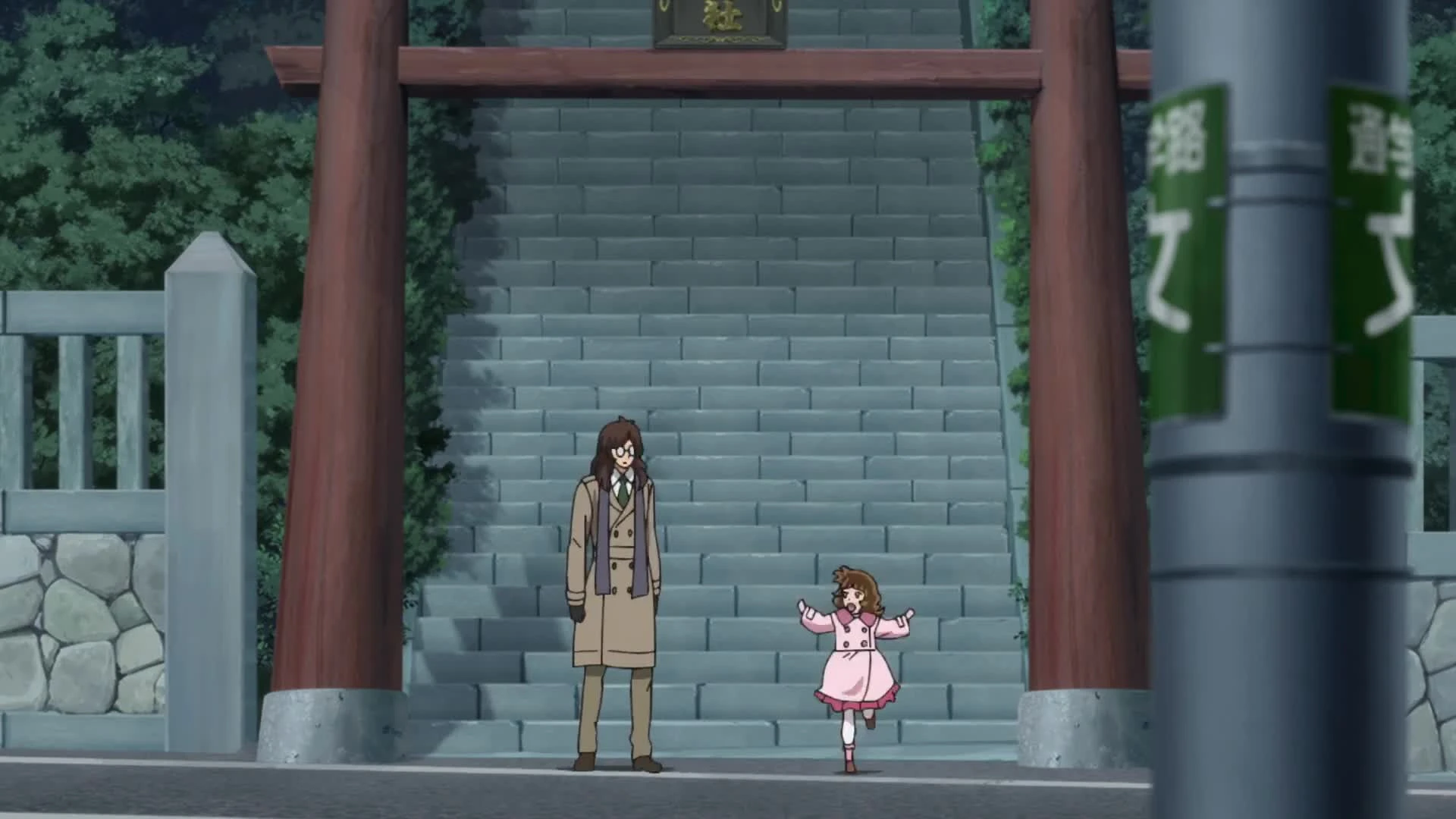 Hanyou no Yashahime: Sengoku Otogizoushi - Ni no Shou (Dub)