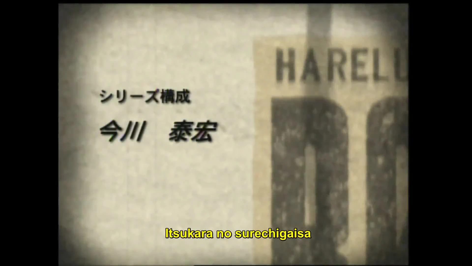 Hareluya II Boy