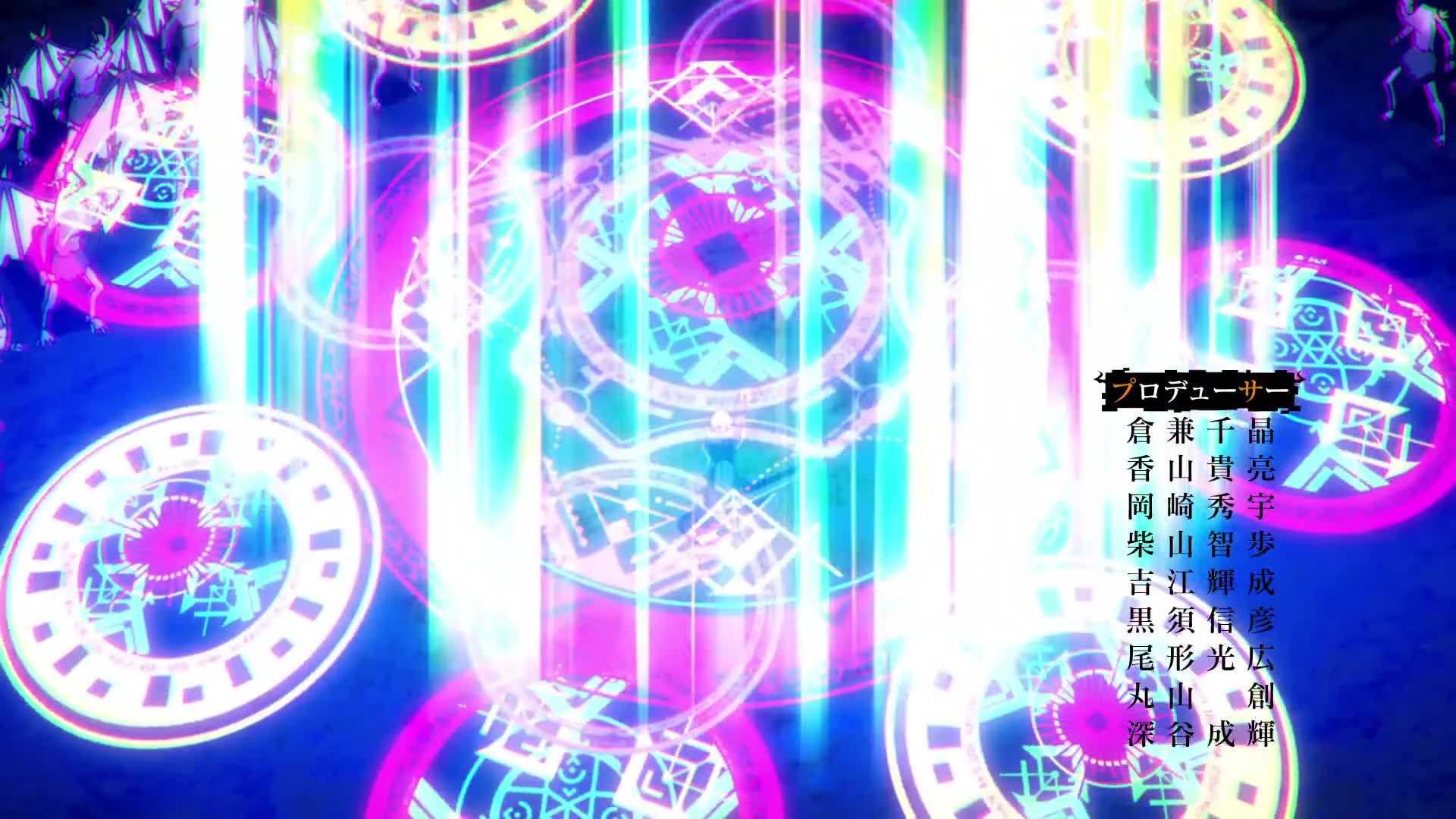 Shijou Saikyou no Daimaou, Murabito A ni Tensei suru