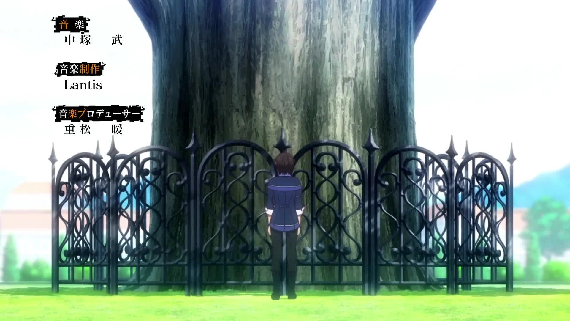 Shijou Saikyou no Daimaou, Murabito A ni Tensei suru