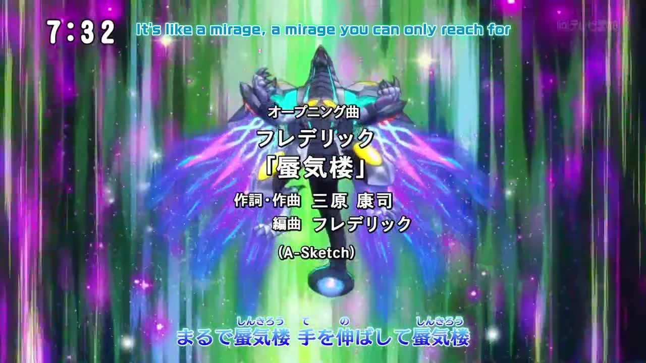 Yu☆Gi☆Oh!: Go Rush!!