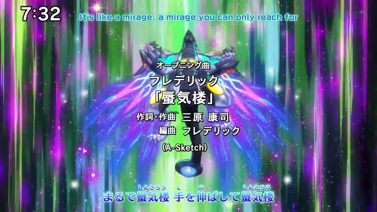 Yu☆Gi☆Oh!: Go Rush!!