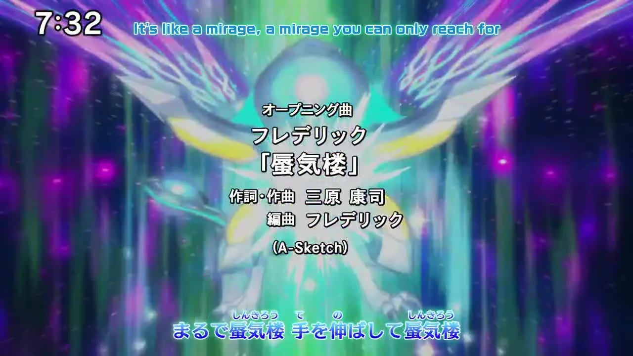 Yu☆Gi☆Oh!: Go Rush!!
