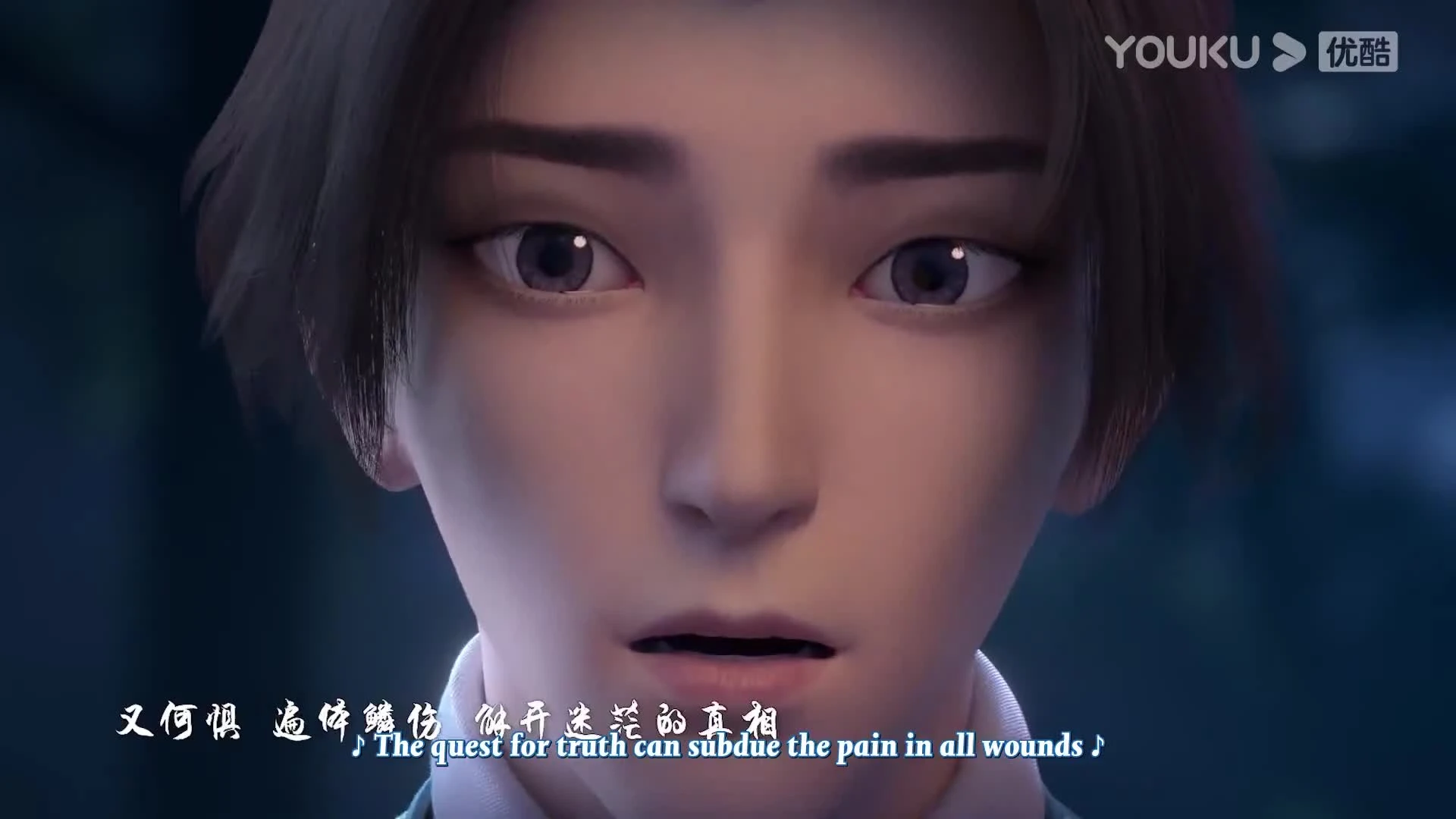 Zhu Tian Ji