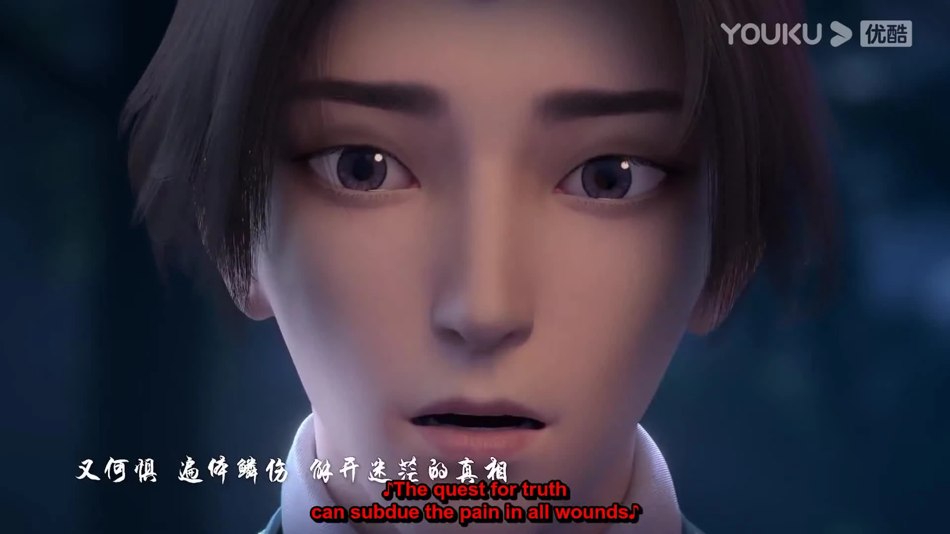 Zhu Tian Ji