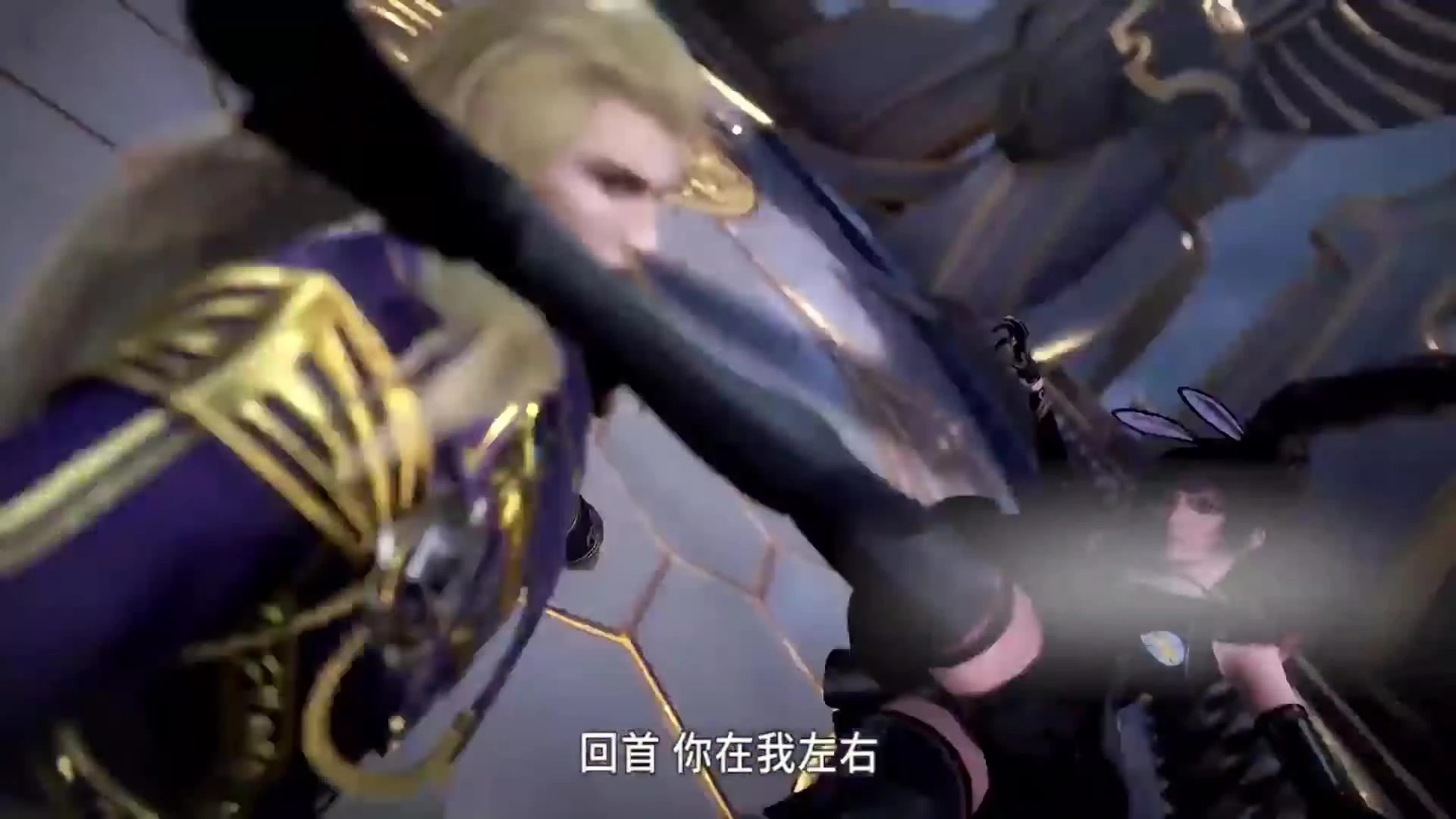 Douluo Dalu 2nd Season