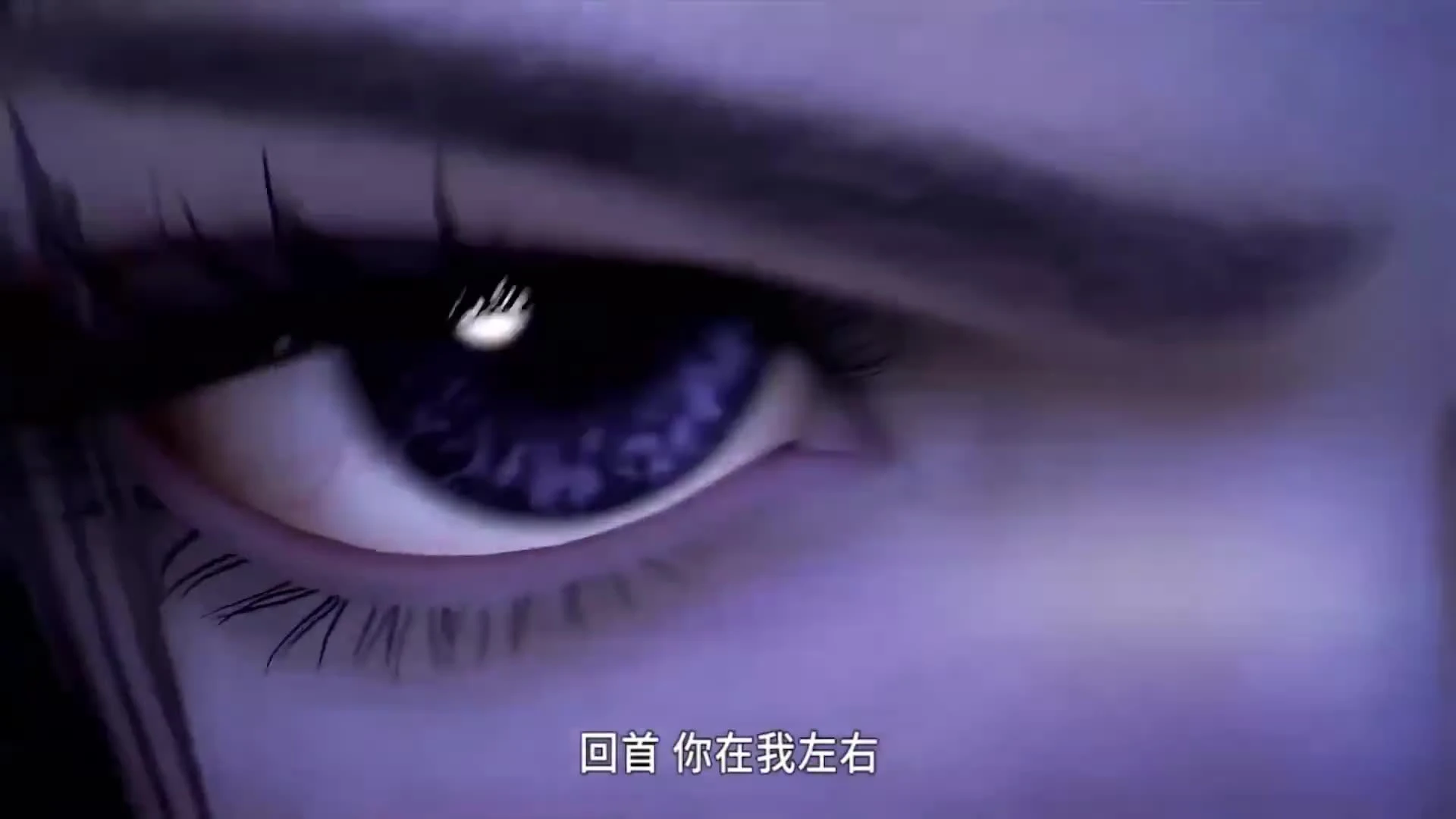 Douluo Dalu 2nd Season