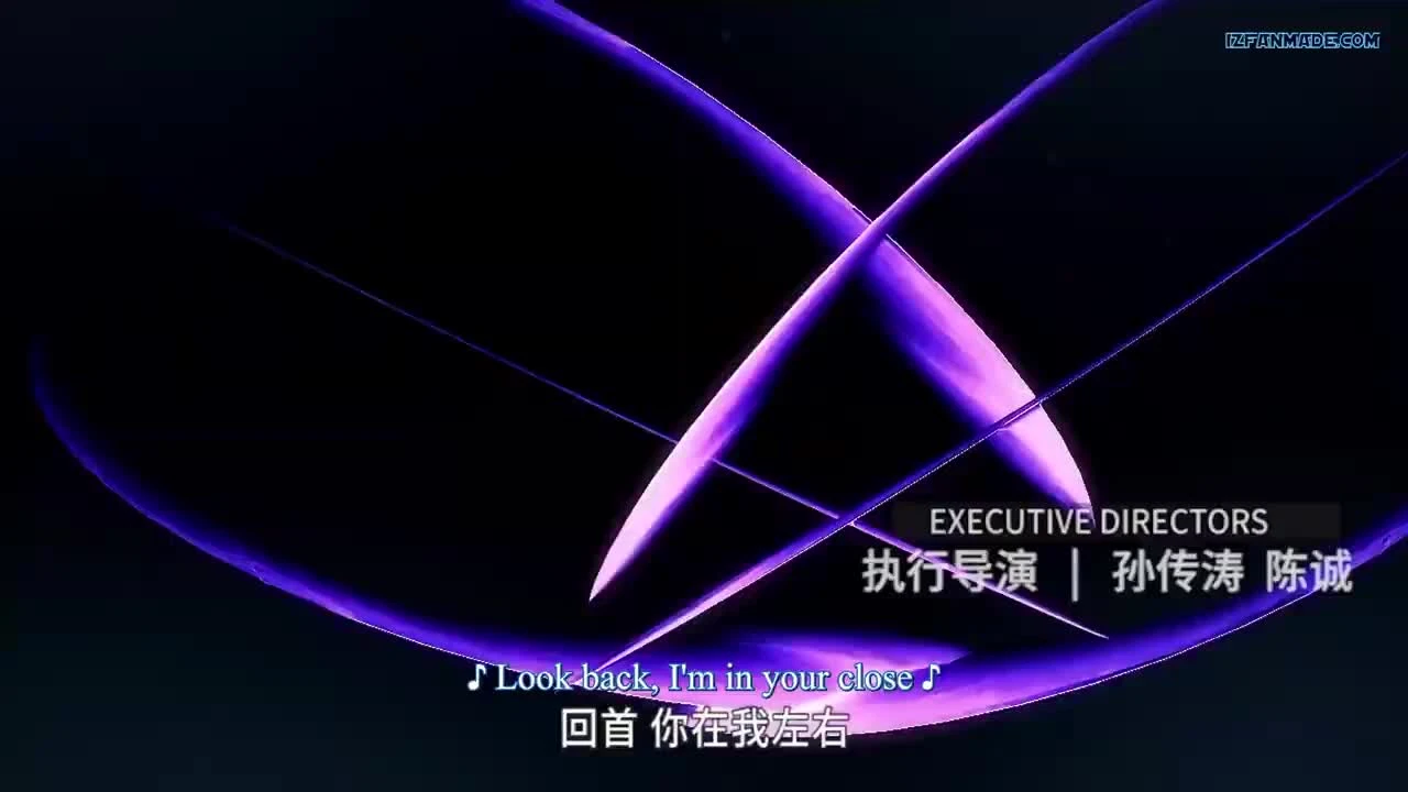 Douluo Dalu 2nd Season