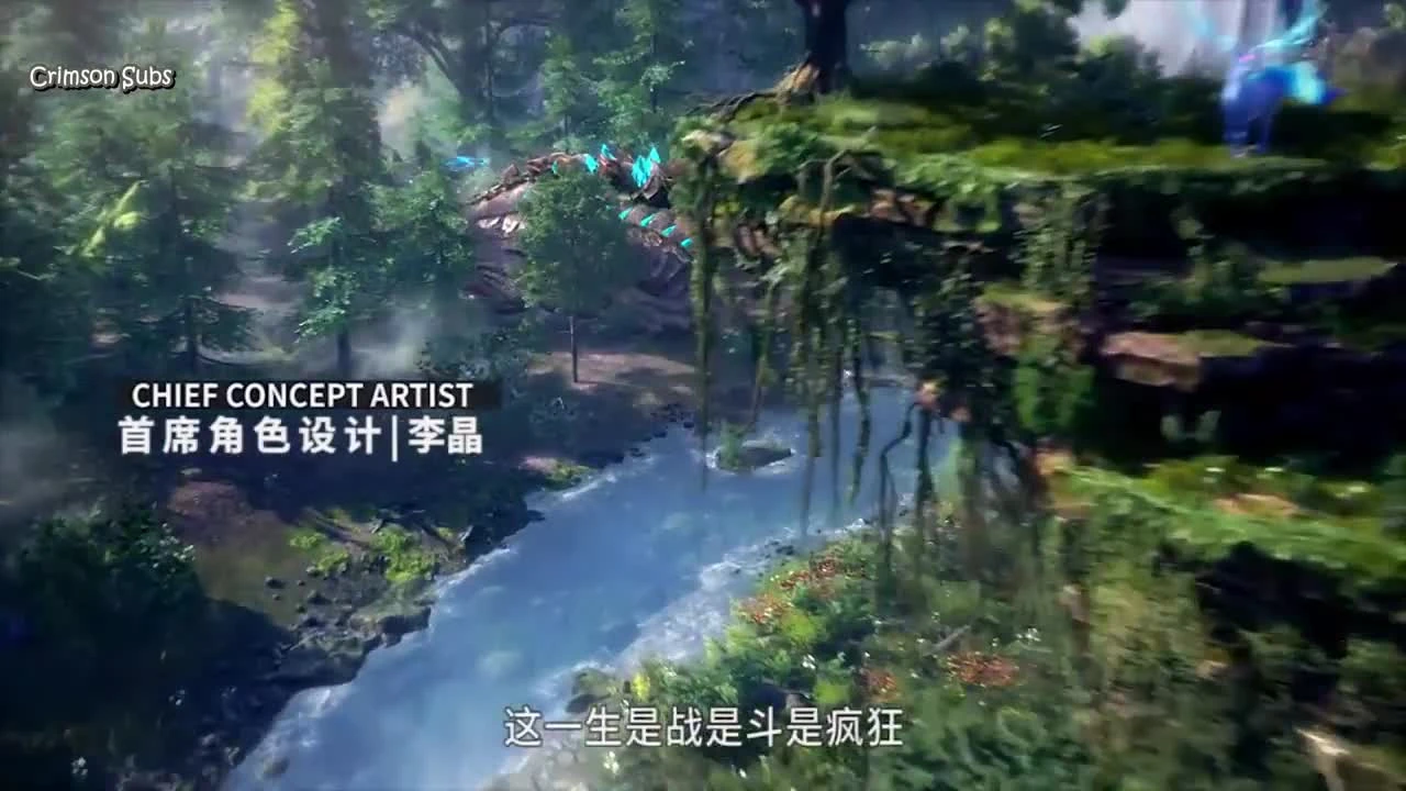 Douluo Dalu 2nd Season