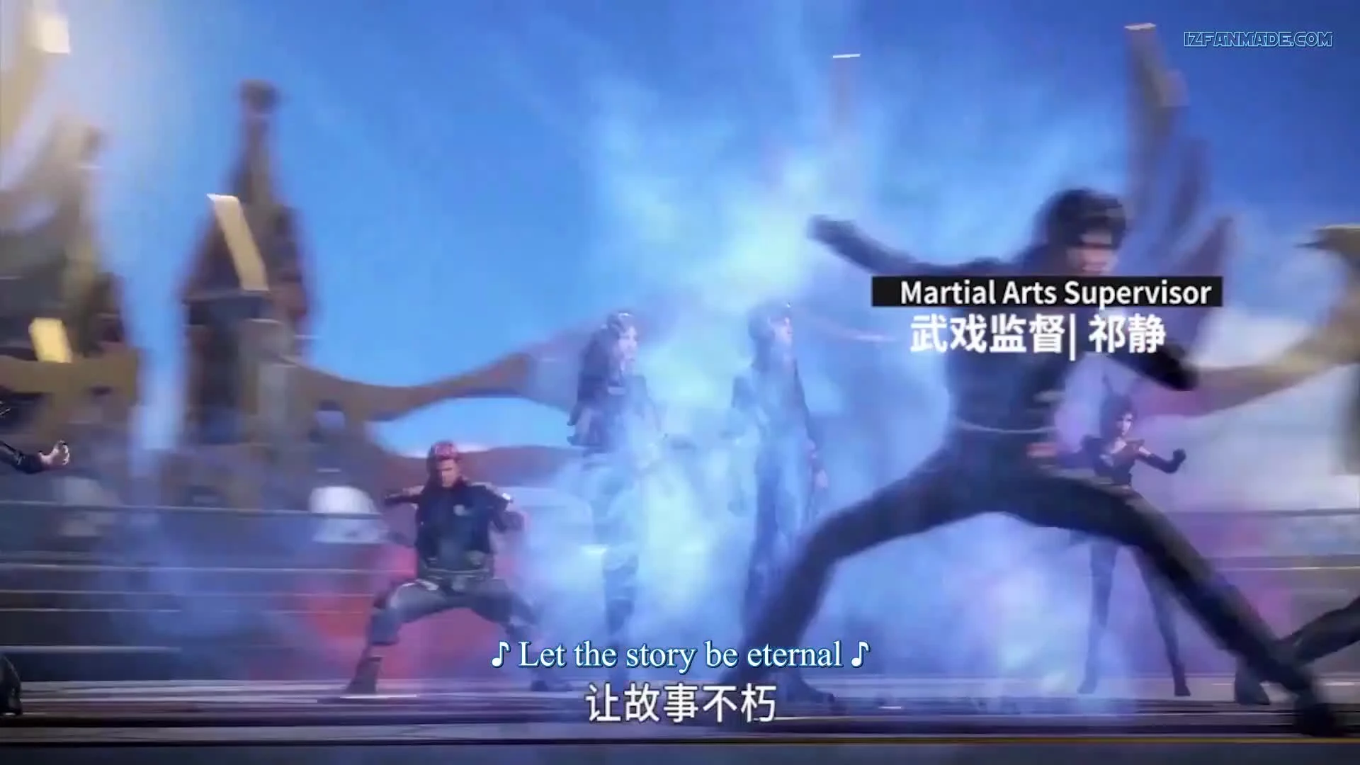 Douluo Dalu 2nd Season