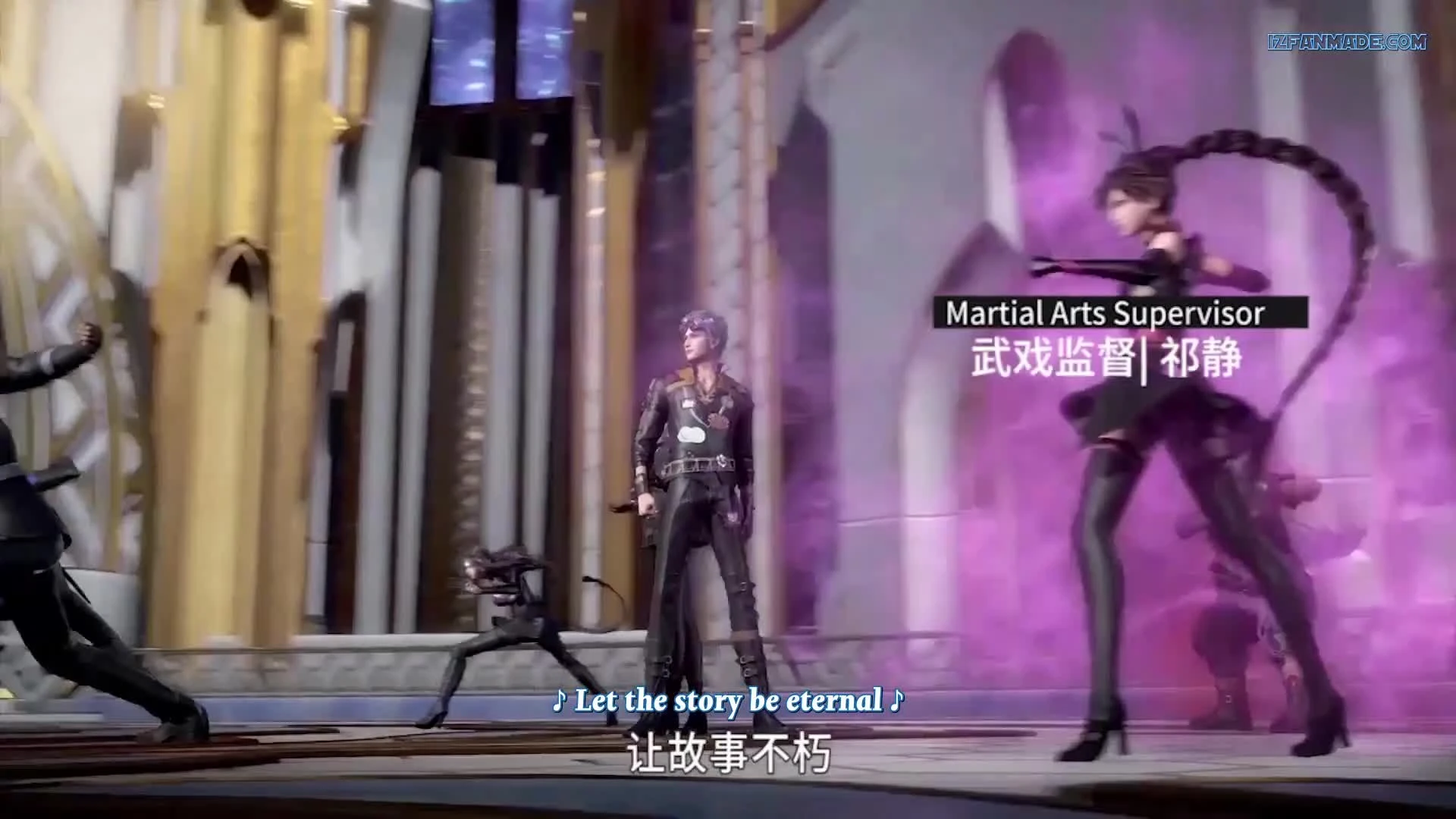 Douluo Dalu 2nd Season