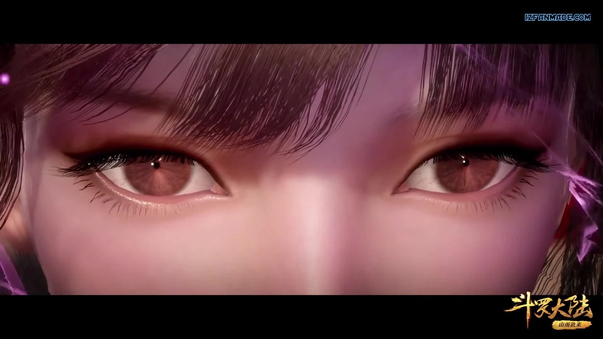 Douluo Dalu 2nd Season
