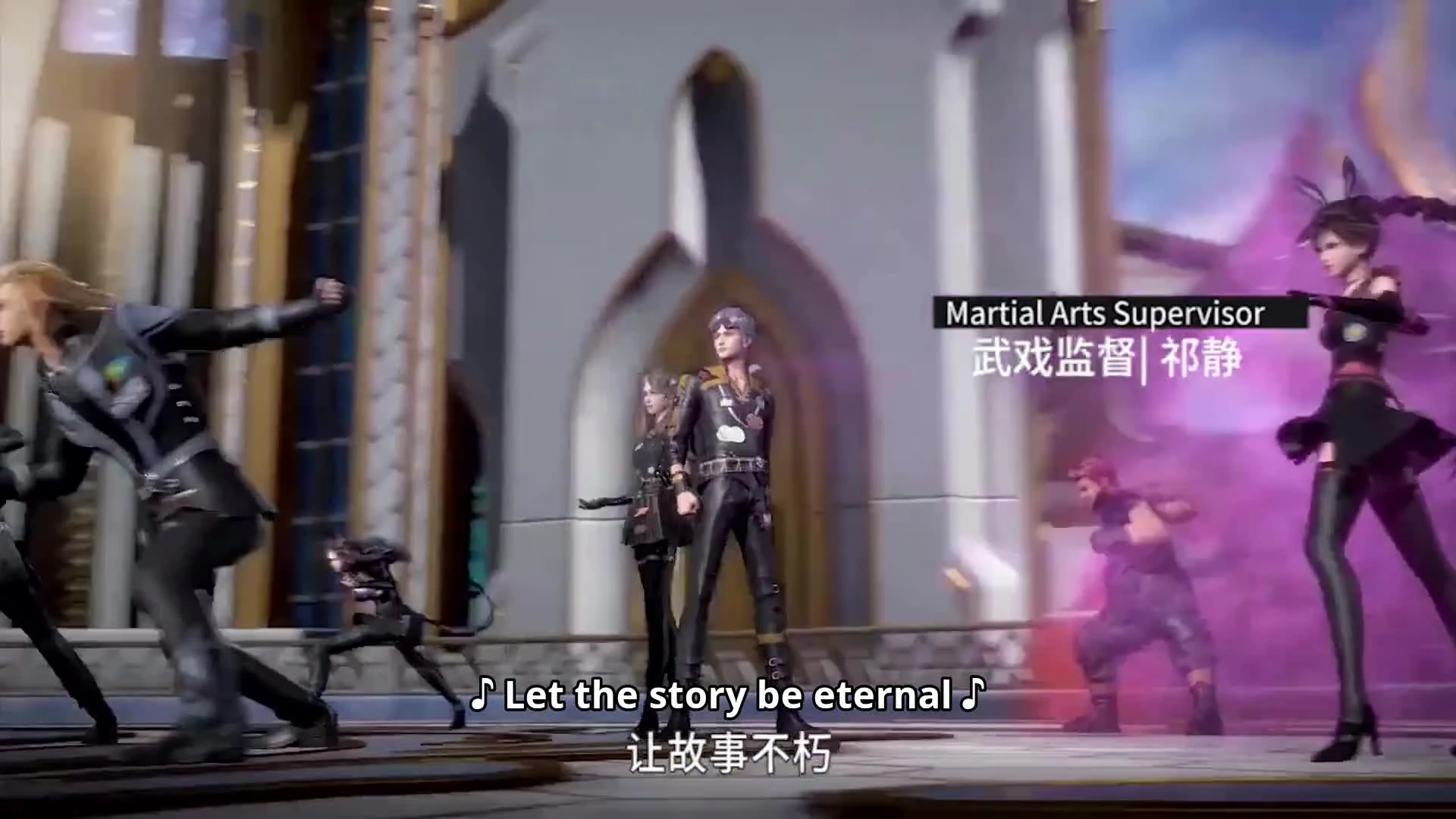 Douluo Dalu 2nd Season