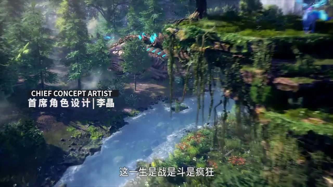 Douluo Dalu 2nd Season