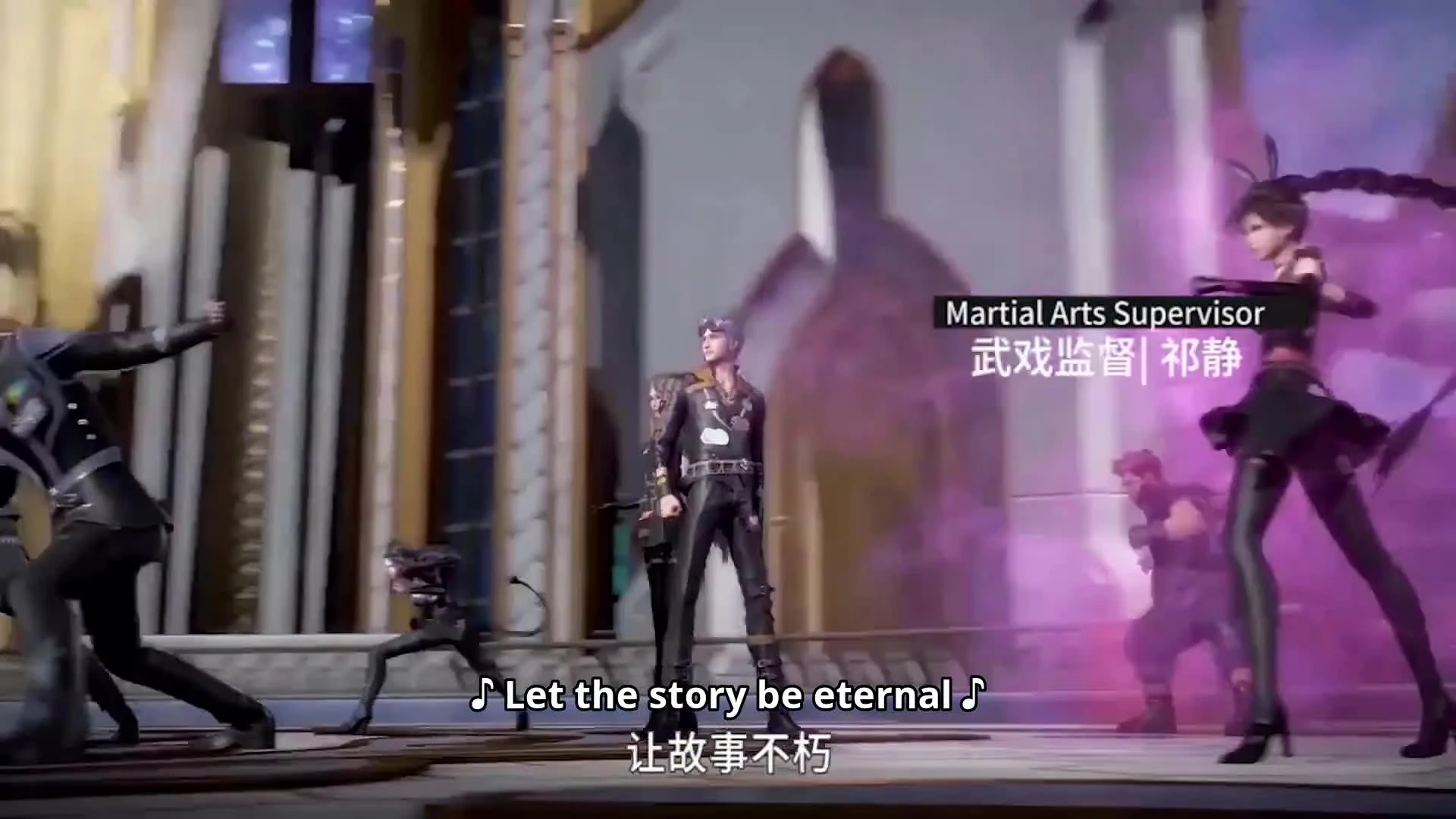 Douluo Dalu 2nd Season