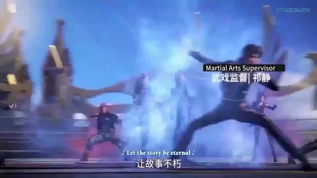Douluo Dalu 2nd Season