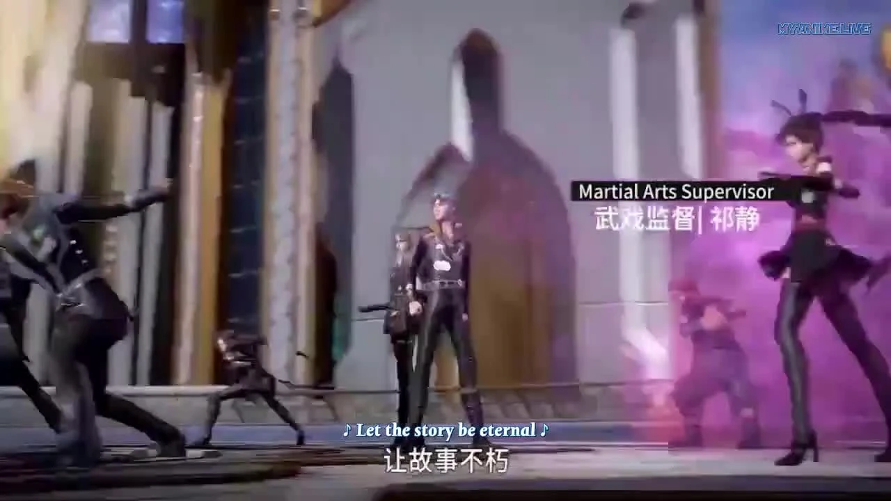 Douluo Dalu 2nd Season