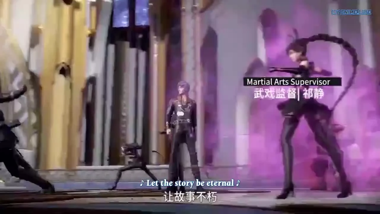 Douluo Dalu 2nd Season