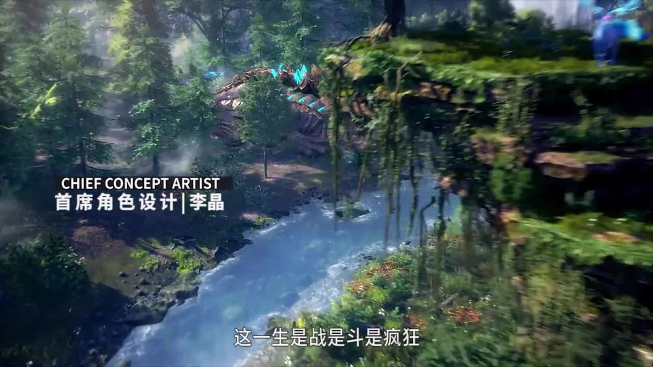 Douluo Dalu 2nd Season